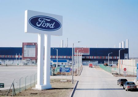 Завод Ford во Всеволожске